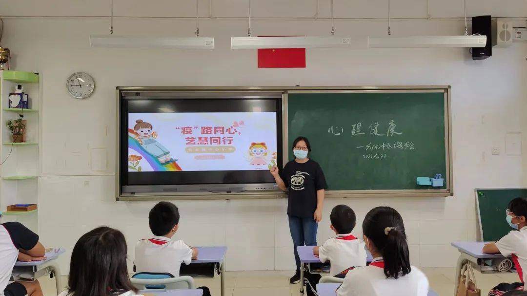 长安中心小学图片