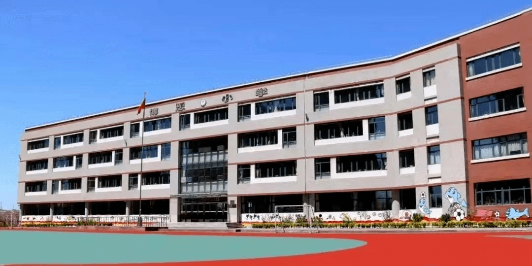 博思小学2022年新生招生告知书