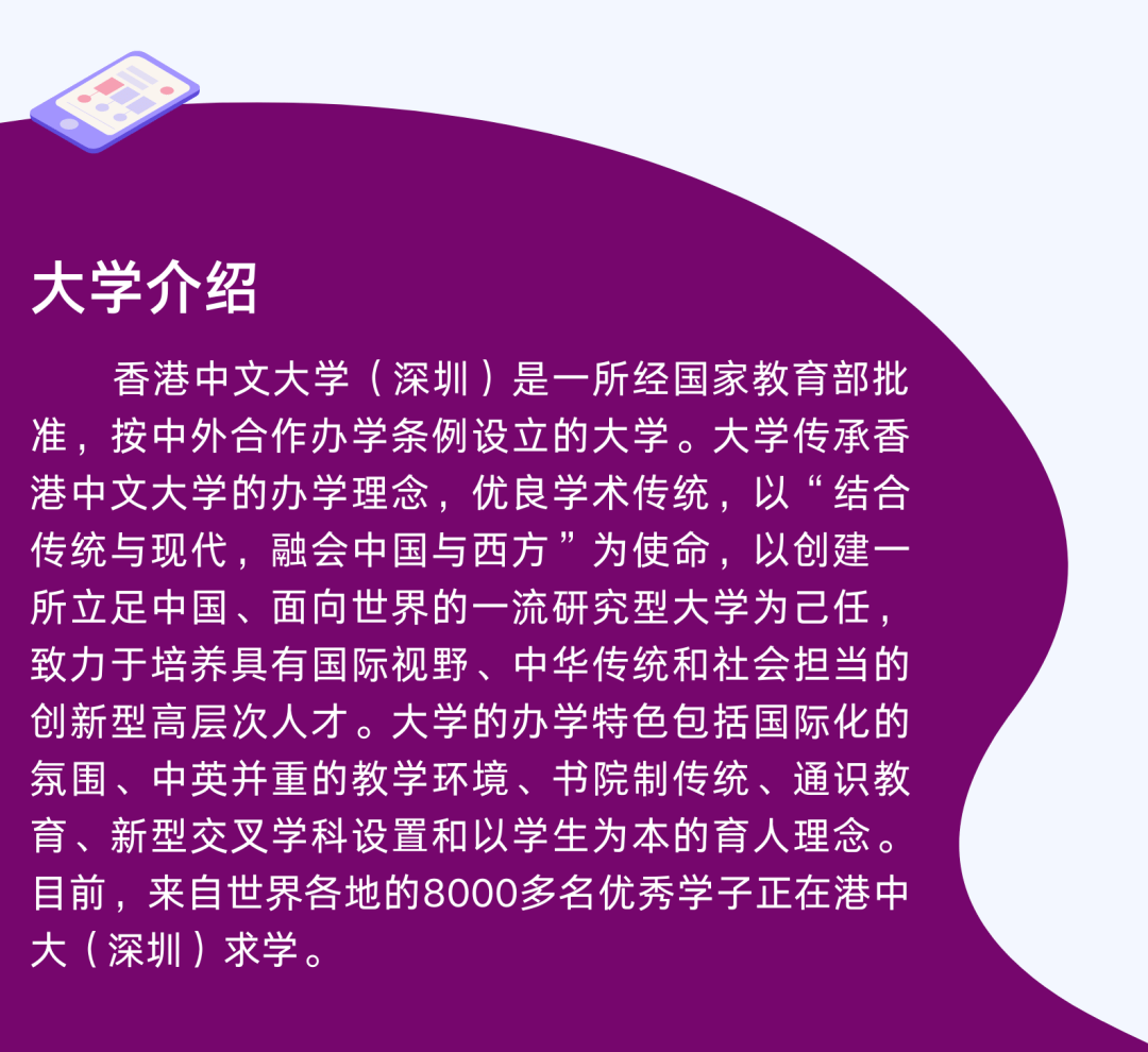 民办大学要上吗_千万不要上民办大学_民办大学要上税吗