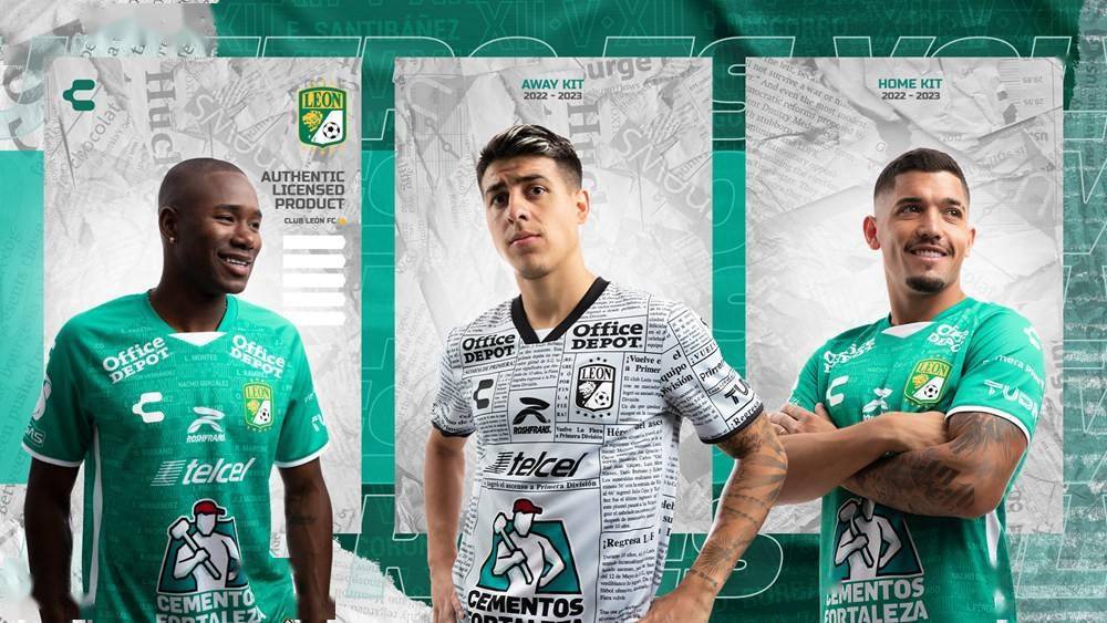 莱昂202223赛季主客场球衣发布