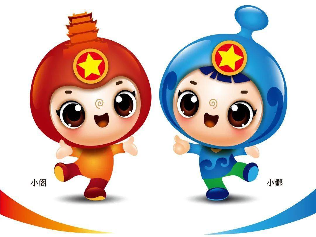 南昌共青团卡通形象等你来评选