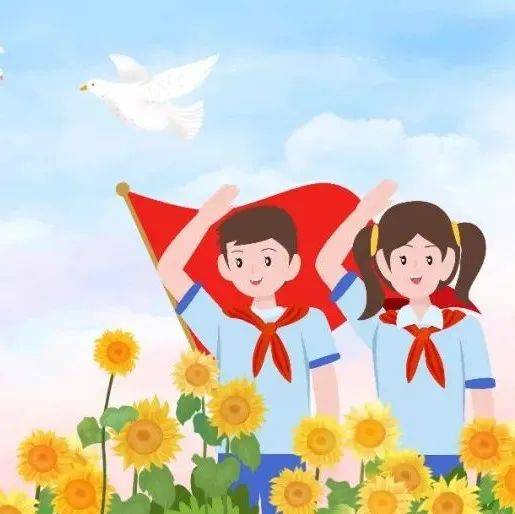 新时代好少年 | 高静宸：以诚为道，以实为德_答疑_严秋萍_班级