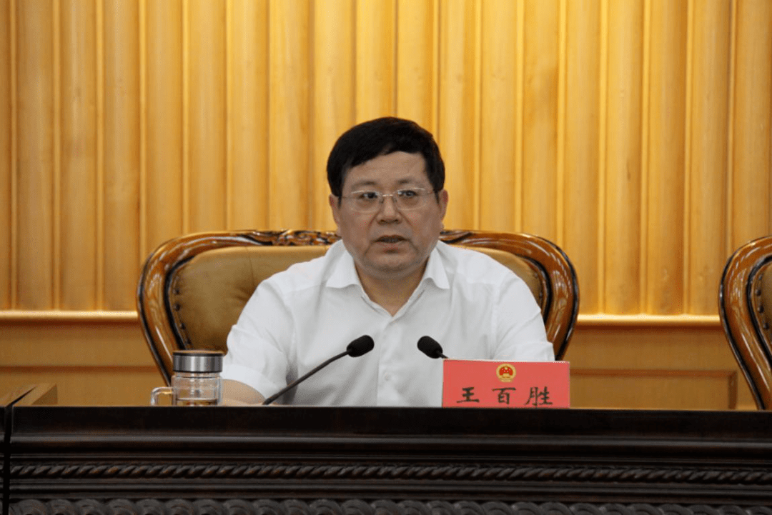 市人大常委会机关召开创建全国文明城市推进会议_工作_全市_张文胜