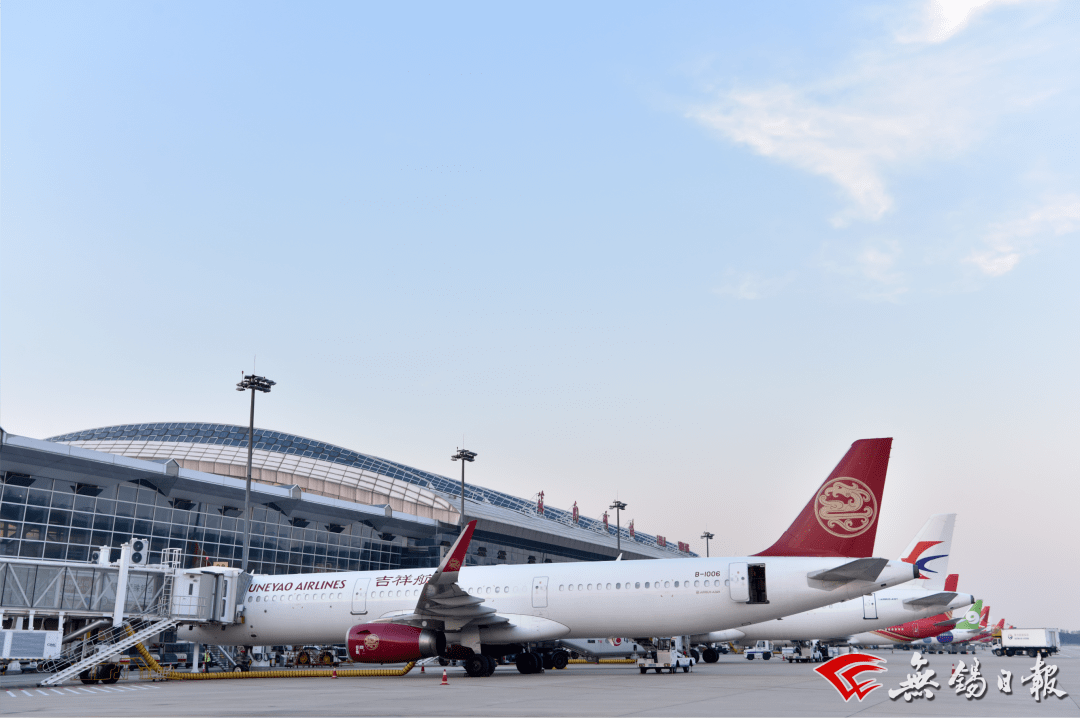 赵建军调研推进苏南硕放国际机场发展和改扩建项目建设攻坚突破服务