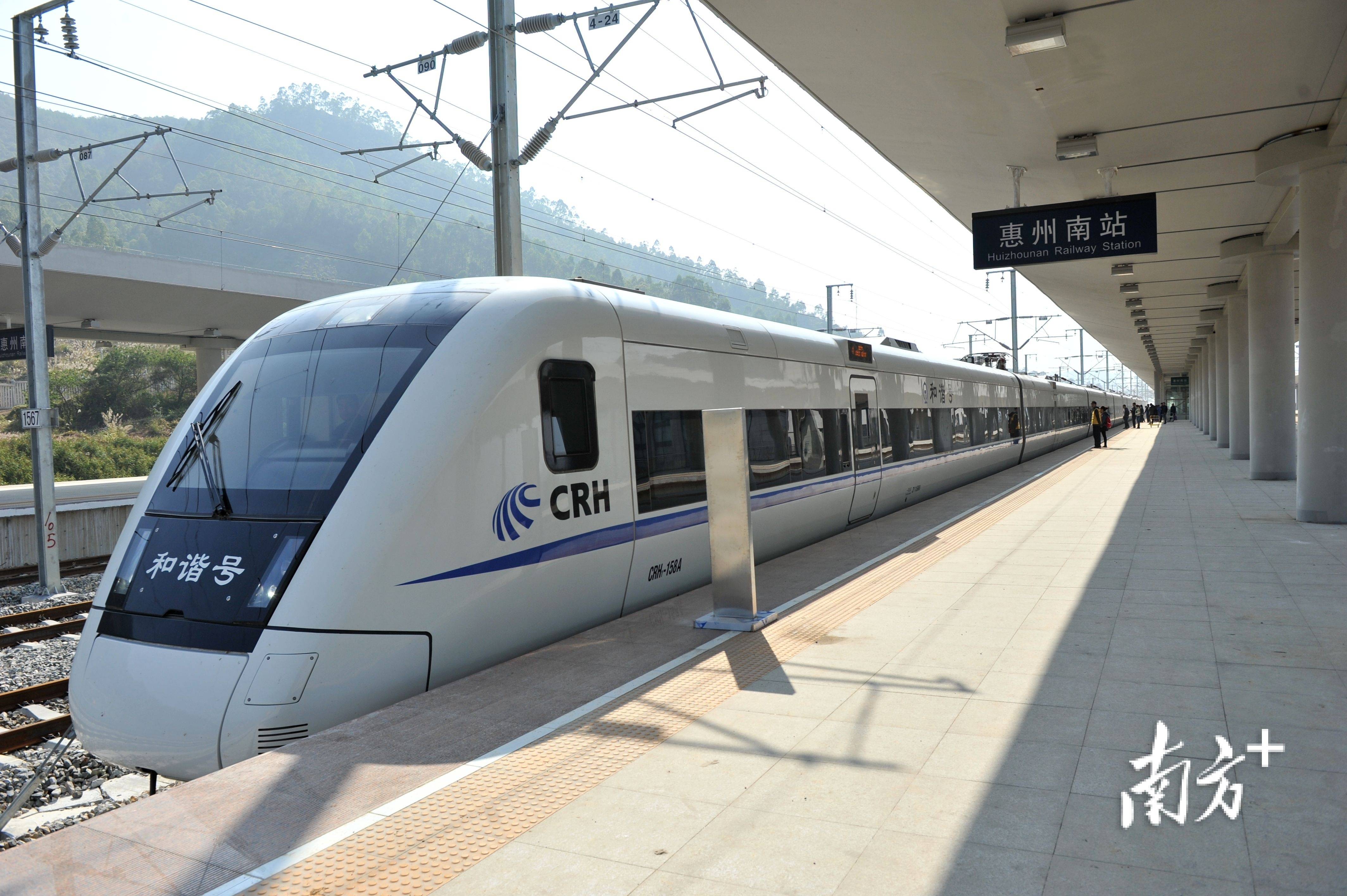 惠阳将继续推进在建的广汕高铁,新建深汕高铁,参与谋划深惠城际,深河