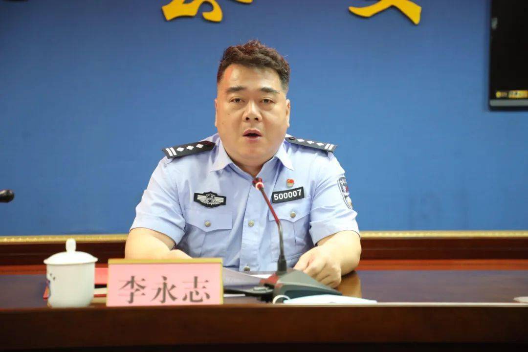 玉林市公安局副局长陈图片