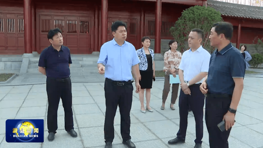 王为治一行先后来到暴方子故里,半坡店镇古典家具园区,瓦岗寨景区