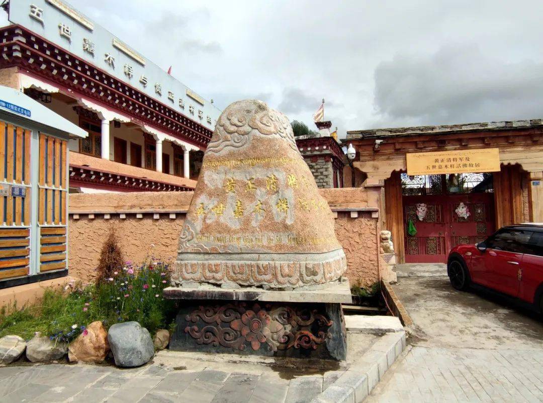 勒通古镇景区国内外游客半价学生全免四川甘孜州理塘县推出旅游重磅