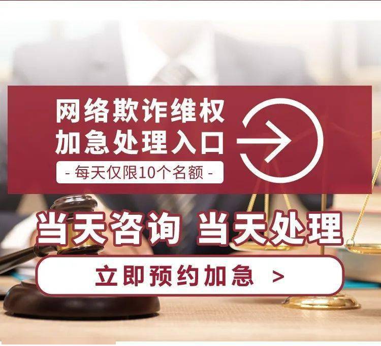 提款风控说审核中_提款风控审核多久能到账_提款风控审核是不被黑了