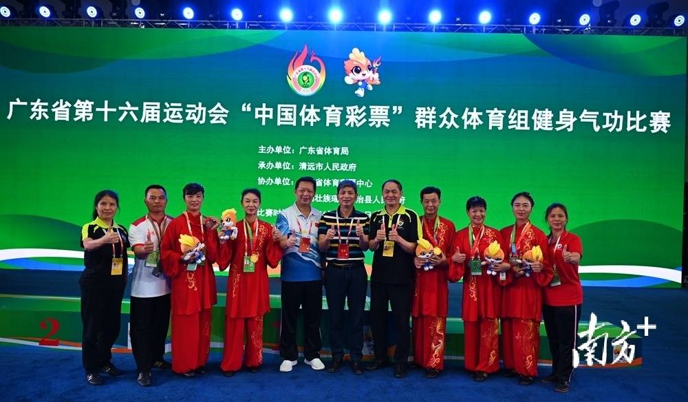 清远在省运会夺得两个一等奖_黄津_健身_康文胜