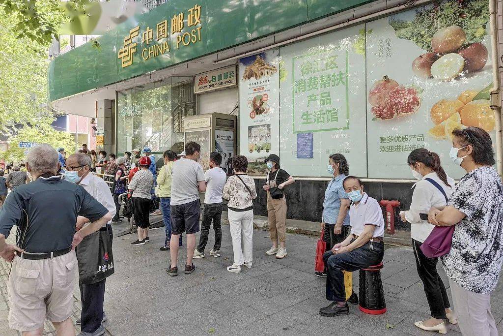 包含宣武医院代挂专家号,快速办理,节省时间的词条 包含宣武医院代挂专家号,快速办理,节省时间的词条