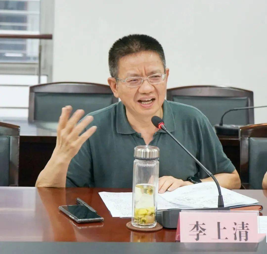 领导动态县人大常委会副主任李上清带队开展打击电信网络诈骗犯罪专项