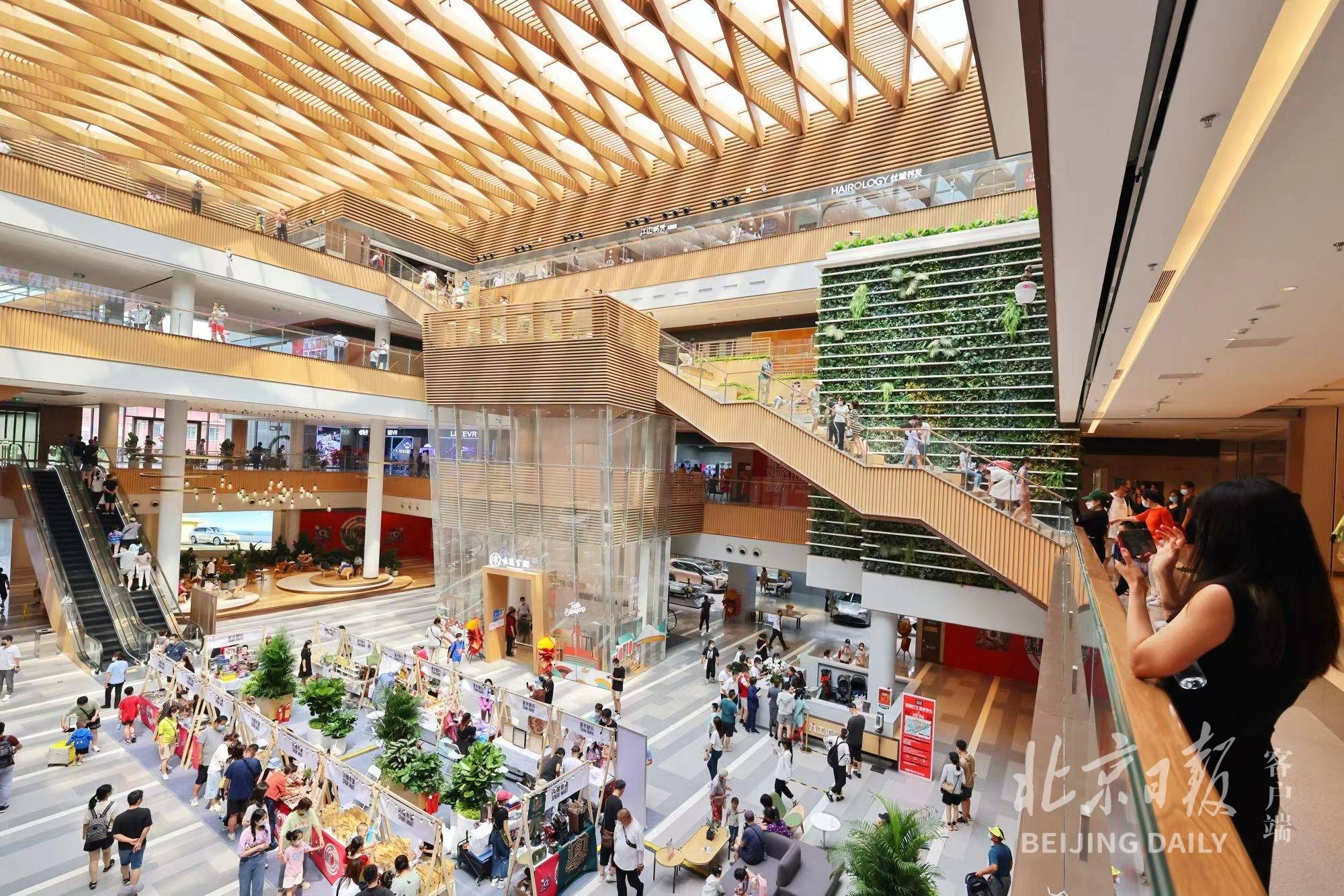 京西消费新地标今天首次对外亮相啥样现场直击