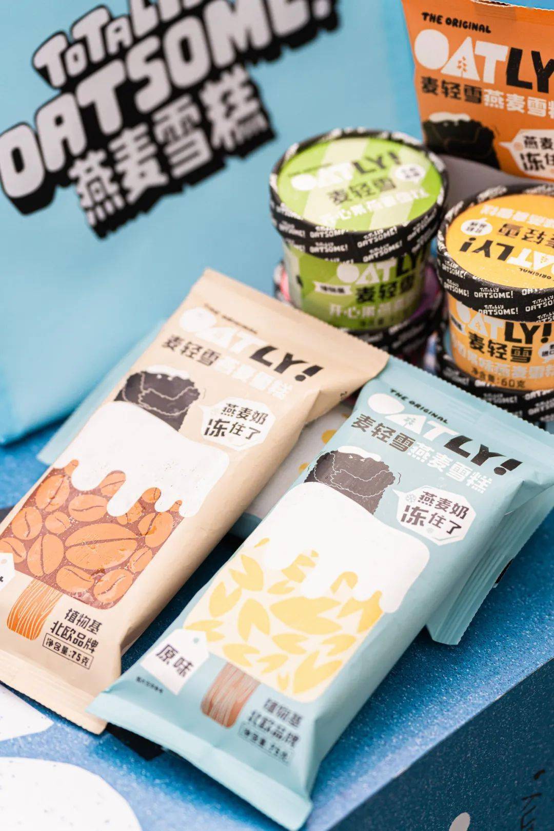 燕麦_武汉_麦轻雪