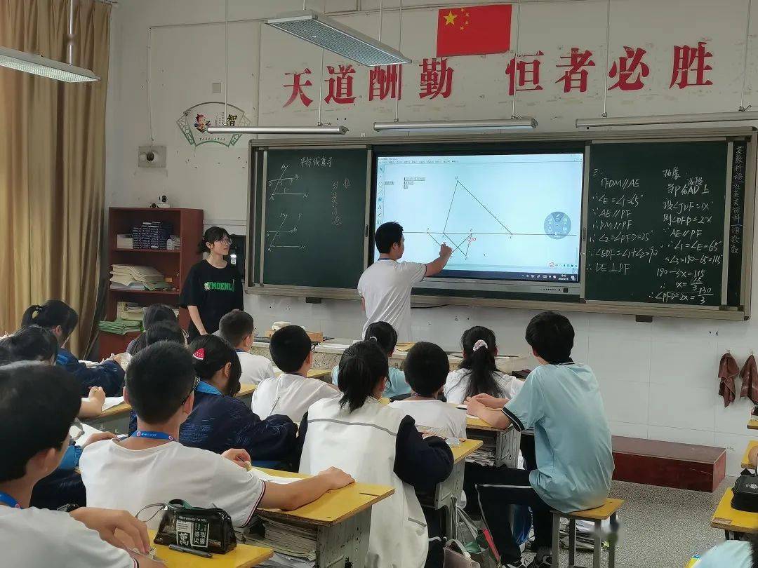 衢州学院党委书记杨玲一行到开化调研