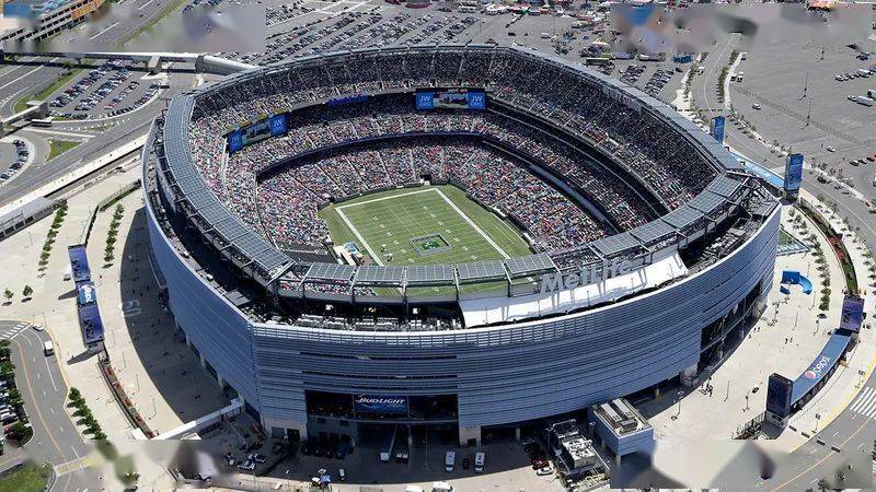 州的大都会体育场metlife stadium,名义上是纽约&新泽西联合举办,不过