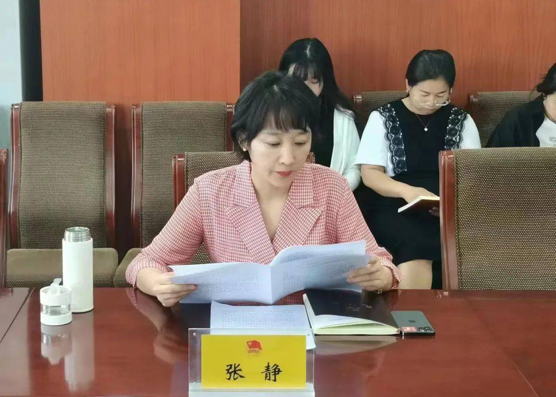 学习贯彻省第十四次党代会精神专题宣讲会在团市委举行