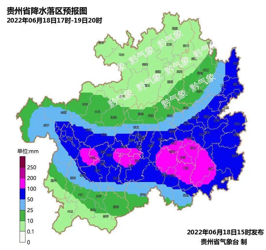 记者从贵州省应急管理厅获悉,据气象预报,今天傍晚到明天白天,六盘水