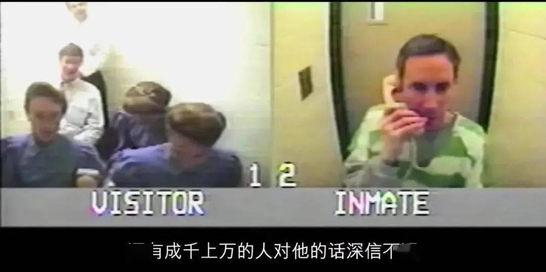 洗脑、性侵、乱伦,这全球头号变态终于被曝光