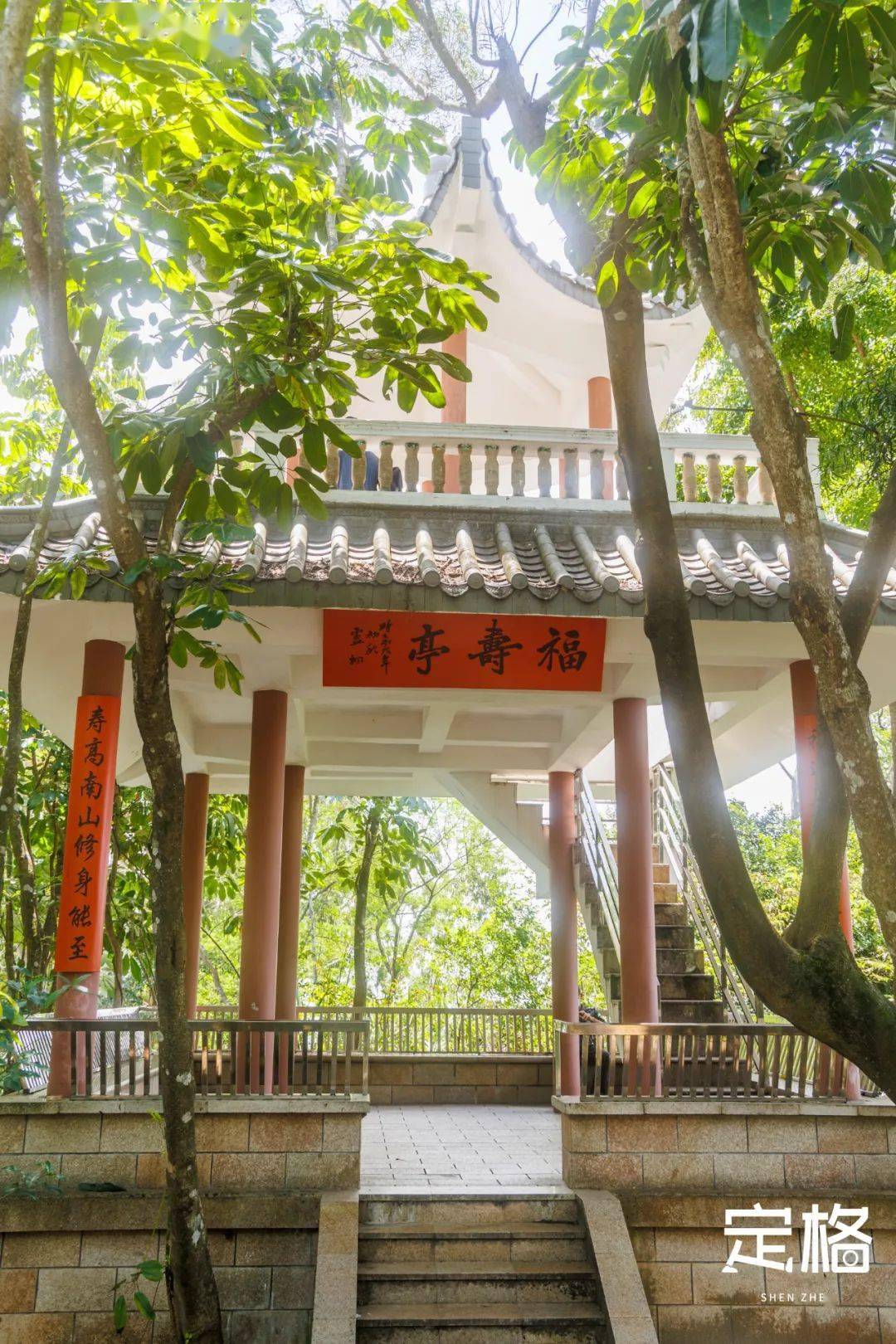 深圳这座山没道理不火
