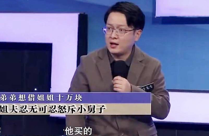 "情感主播叶文说:"结婚不仅是两个人的事