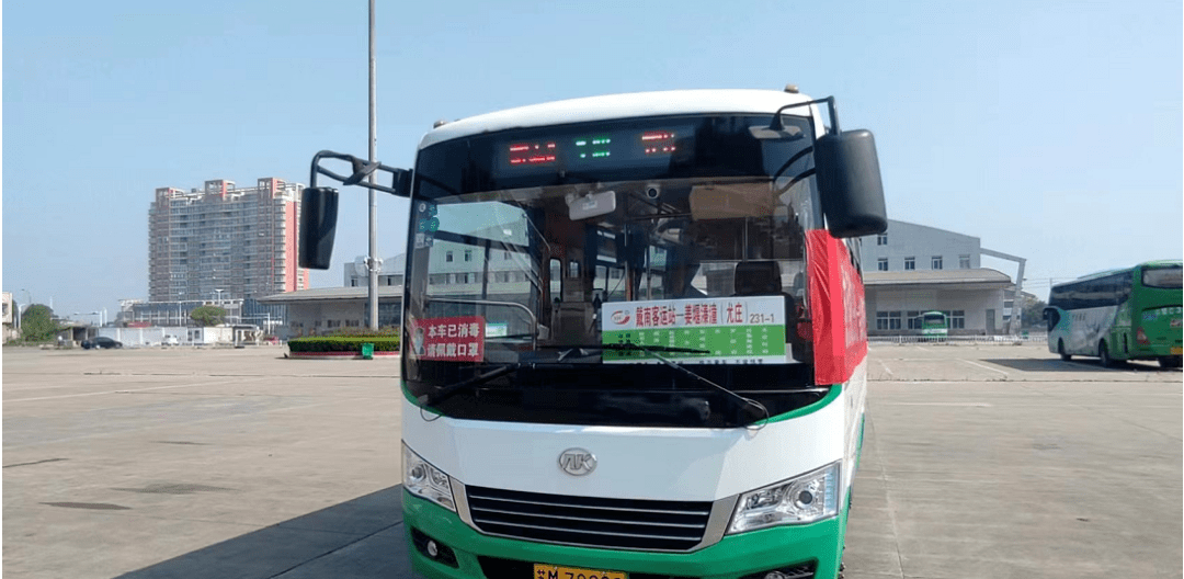 终结了兴化市戴南镇和姜堰区溱潼镇没有通达公交的历史,打通群众出行