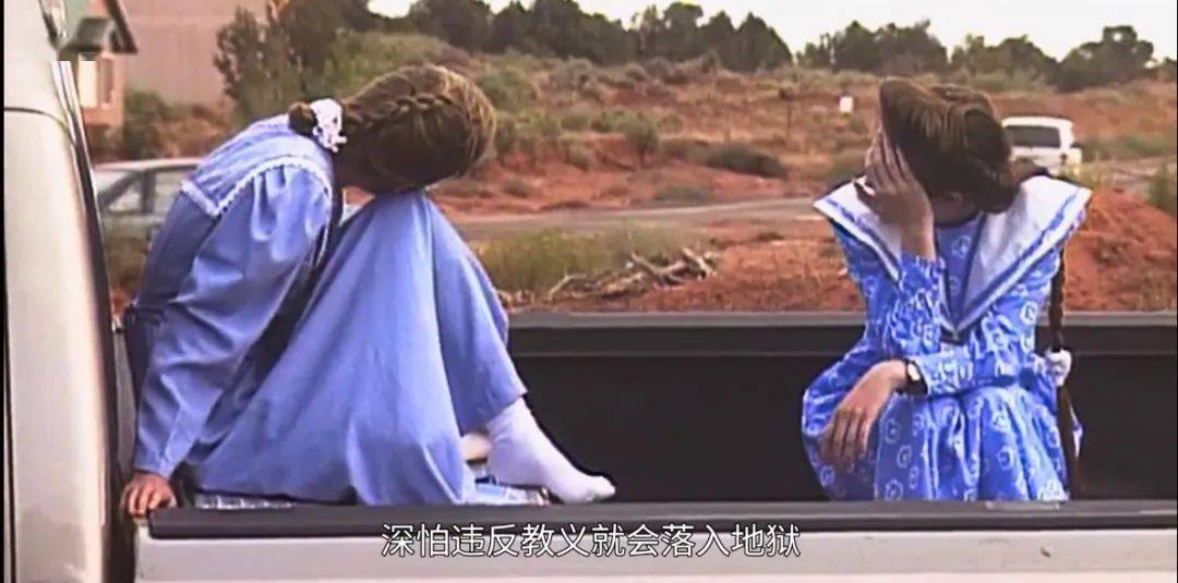 洗脑、性侵、乱伦,这全球头号变态终于被曝光
