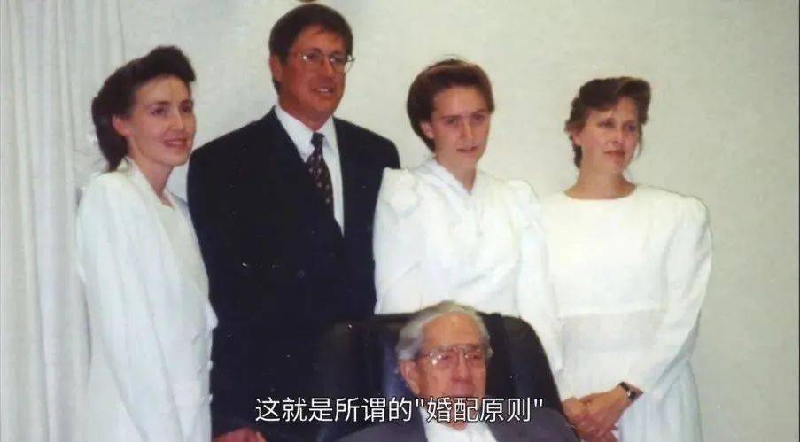 洗脑、性侵、乱伦,这全球头号变态终于被曝光