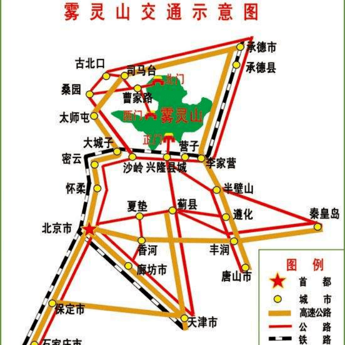 燕山公园地图图片