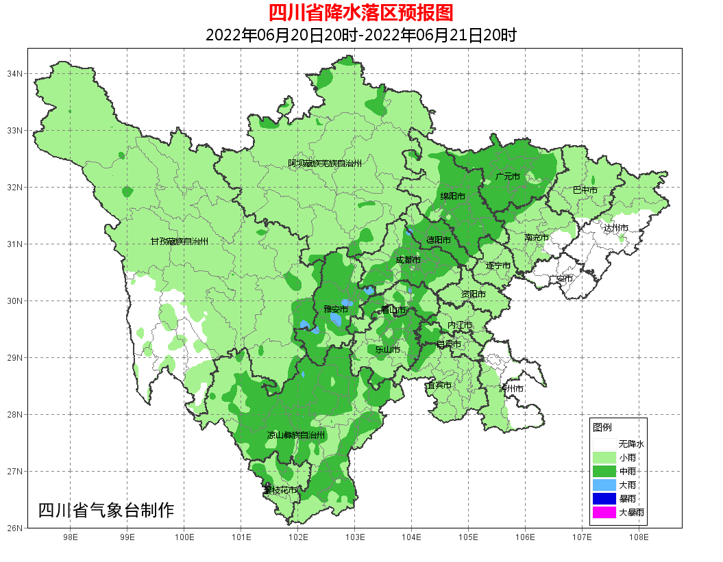 盐源天气图片