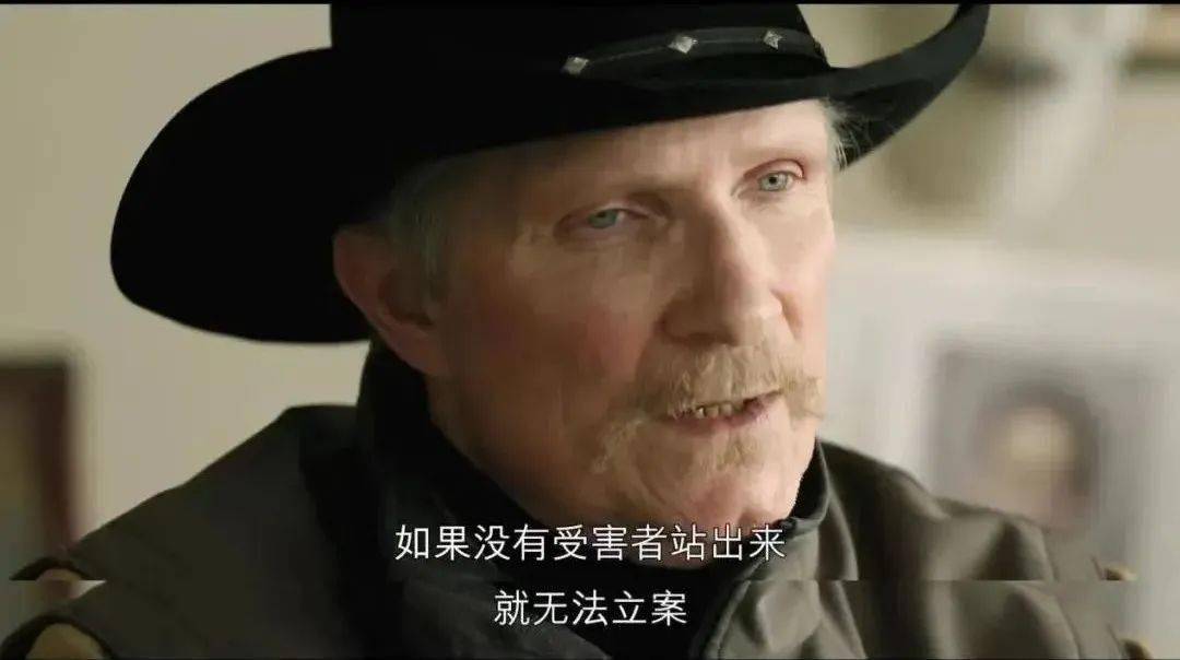 洗脑、性侵、乱伦,这全球头号变态终于被曝光