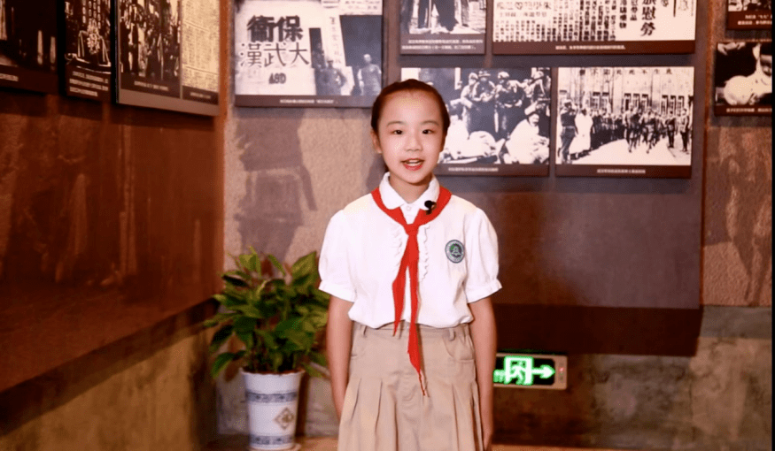 江岸"红领巾"的金色传说——红领巾小小讲解员精彩回顾_活动_红色_武