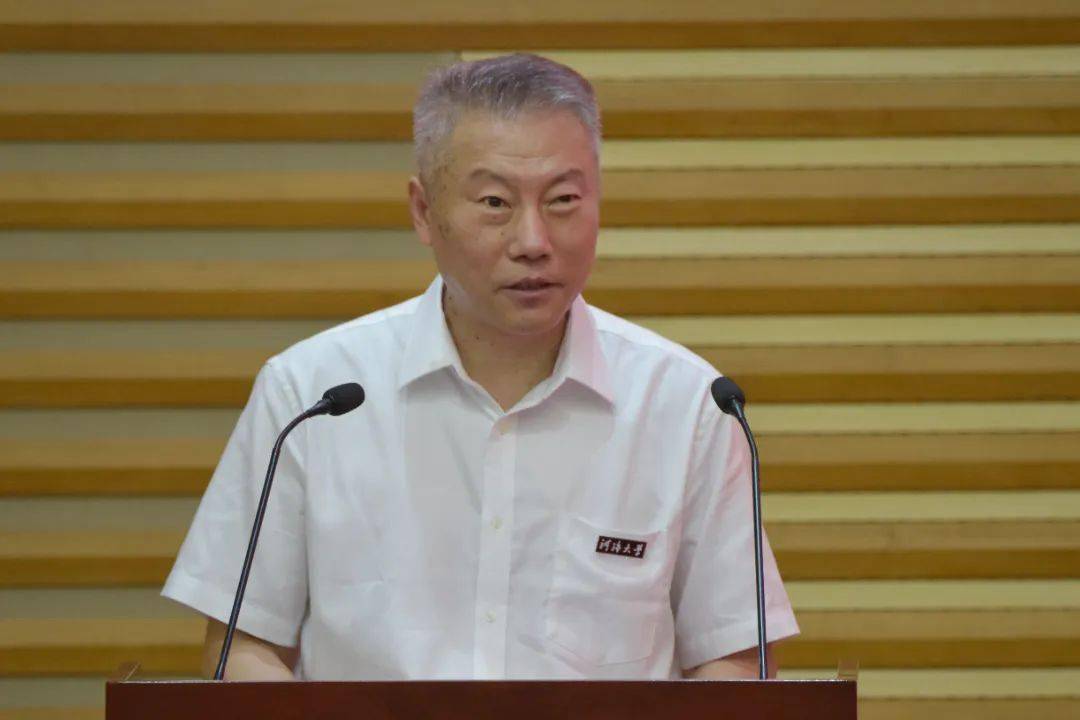 河海大学举行杜彦良院士荣誉教授聘任仪式暨院士报告会