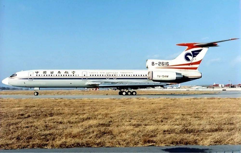 10年發生2起空難221人遇難2002年在我國退役全部圖154客機