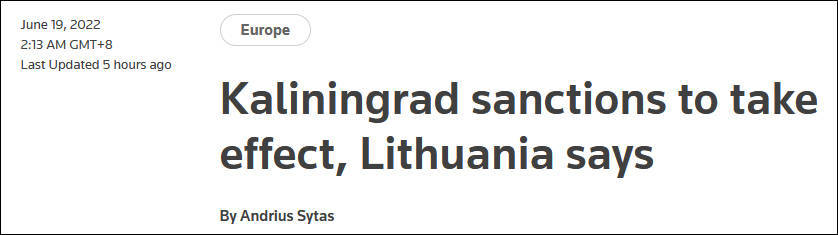 立陶宛限制加里宁格勒货物过境，俄方：正讨论3套方案反制