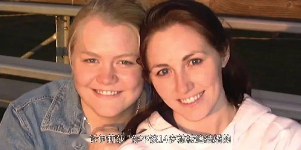 洗脑、性侵、乱伦,这全球头号变态终于被曝光