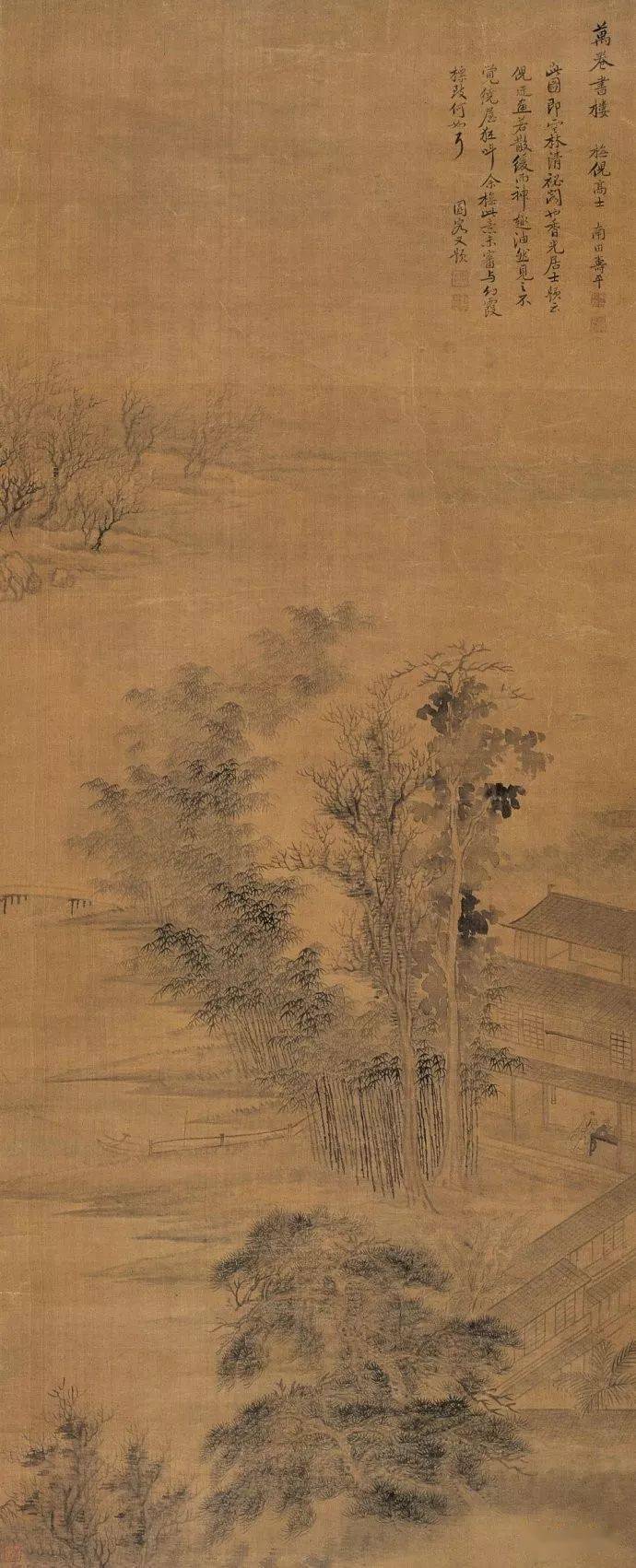 恽寿平山水,清灵飘逸!_山水画_王翚_叠嶂