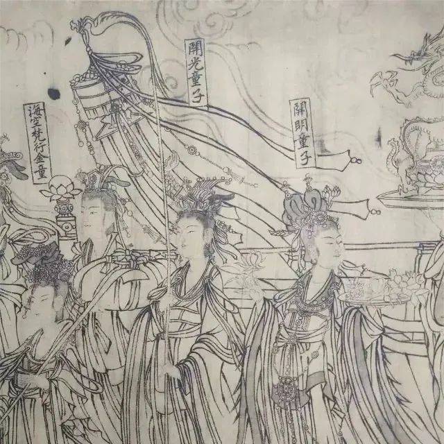 八十七位神仙图，中国最美线描！_朝元仙_宗元_玉清昭
