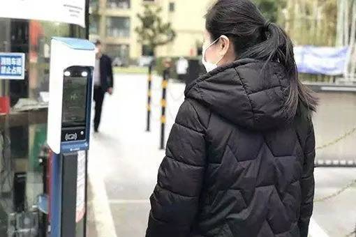 物业使用人脸智慧门禁规定