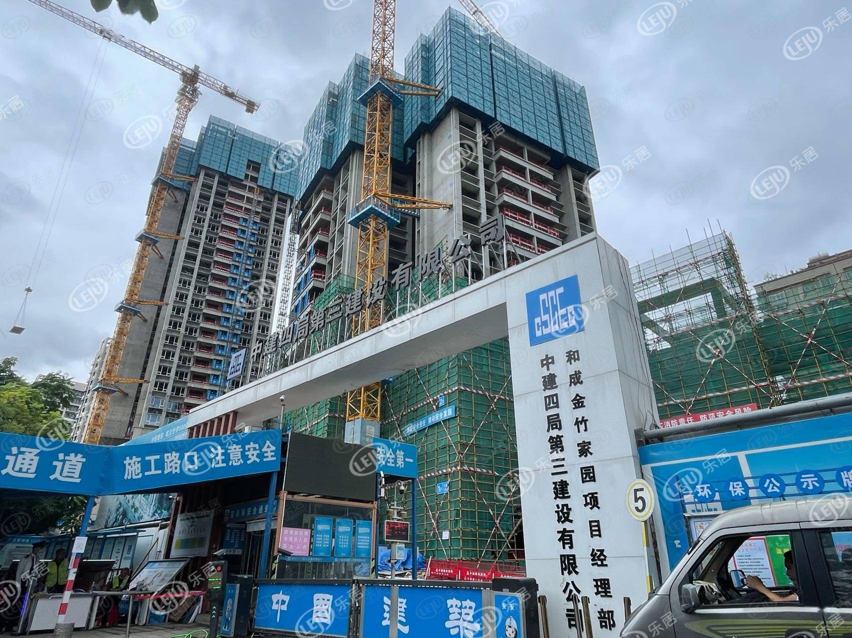 新品入市丨和成金竹家园推建面约72 99 2 3住宅 深圳实验学校 项目 距离 新品入市丨和成金竹家园推建面约72 99 2 3住宅 深圳实验学校 项目 距离