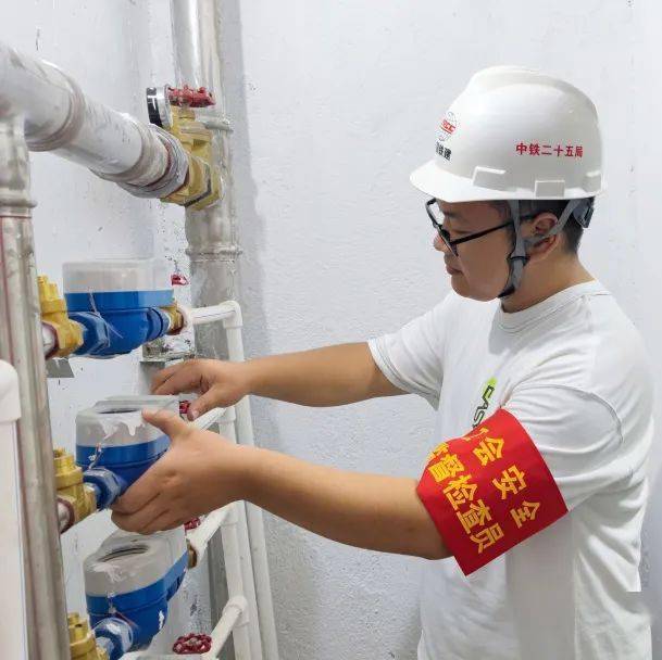 锻造了一支业务强,本领硬的工会安全监督检查员队伍,营造"亲民·人和