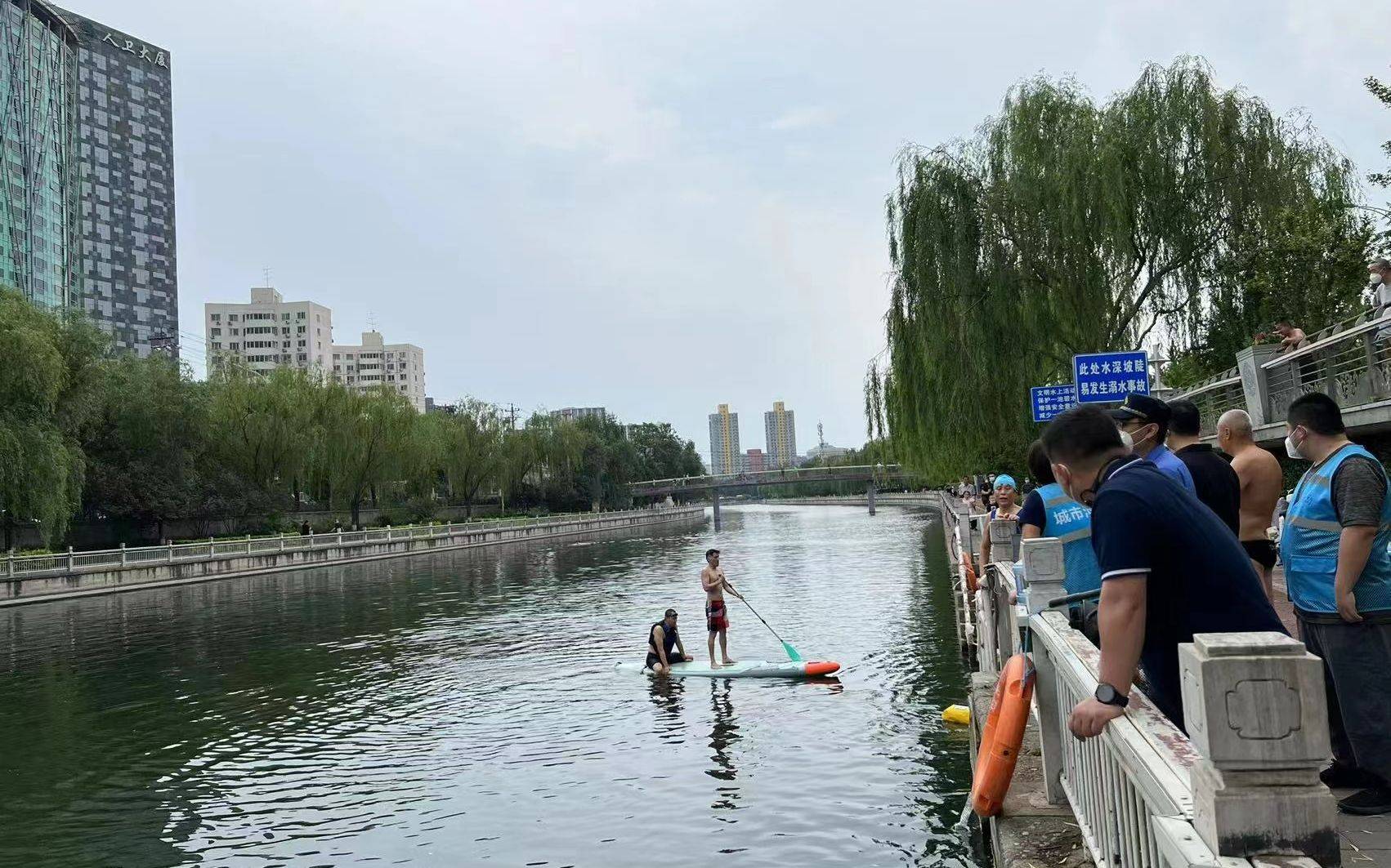 北京水务部门提醒：汛期水下水情复杂，易发生溺水事故