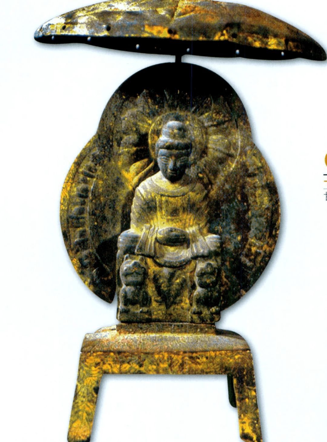 菩提无因即心即佛一组精美汉传金铜佛像赏析