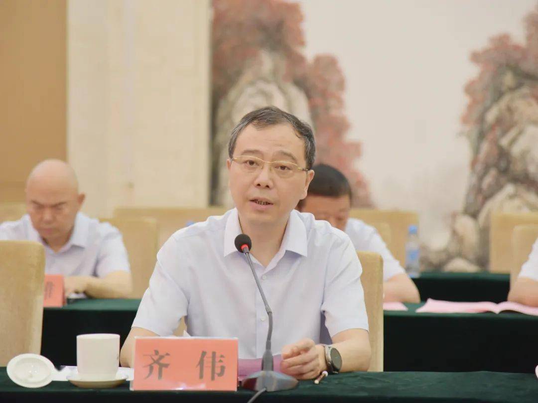 市政府与省金融控股集团签订战略合作协议