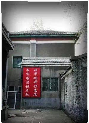 老盛京丨被遗忘的辽宁电影制片厂_耳朵_东北_宋丹丹