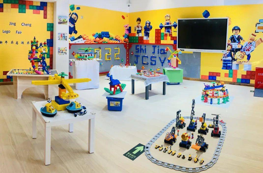 线上探园起步与世界同步史家胡同精诚实验幼儿园欢迎可爱的孩子们