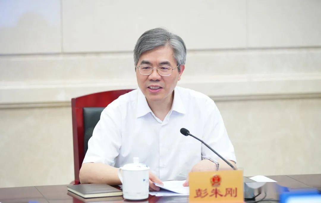 15大专项行动持续推进,这场会议聚焦细节抓落实_彭朱刚_工作_任务