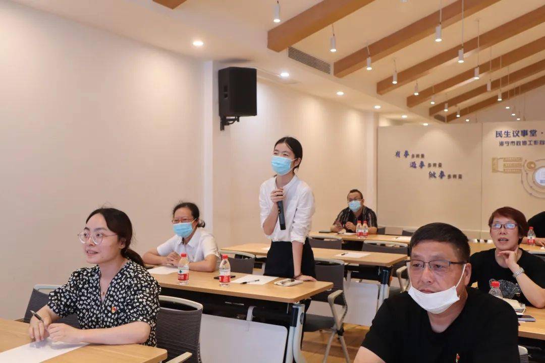 海商永远跟党走丨海宁市许村镇时尚产业新生代联合会支部开展共同富裕