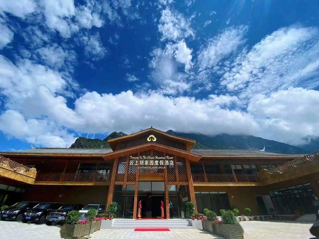 酒店旁边的叠溪古镇,叠溪海子,宝石小镇,叠溪松坪沟地质公园博物馆哟
