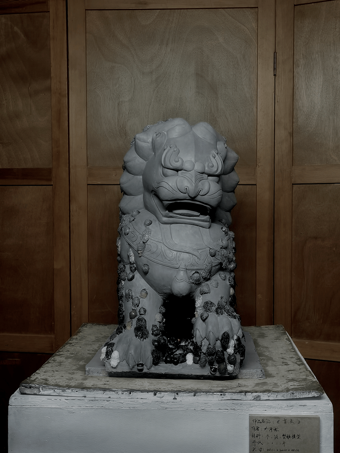 封闭放飞清华美院雕塑构造二年级课程作业